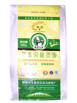 魯昌牌雪花粉